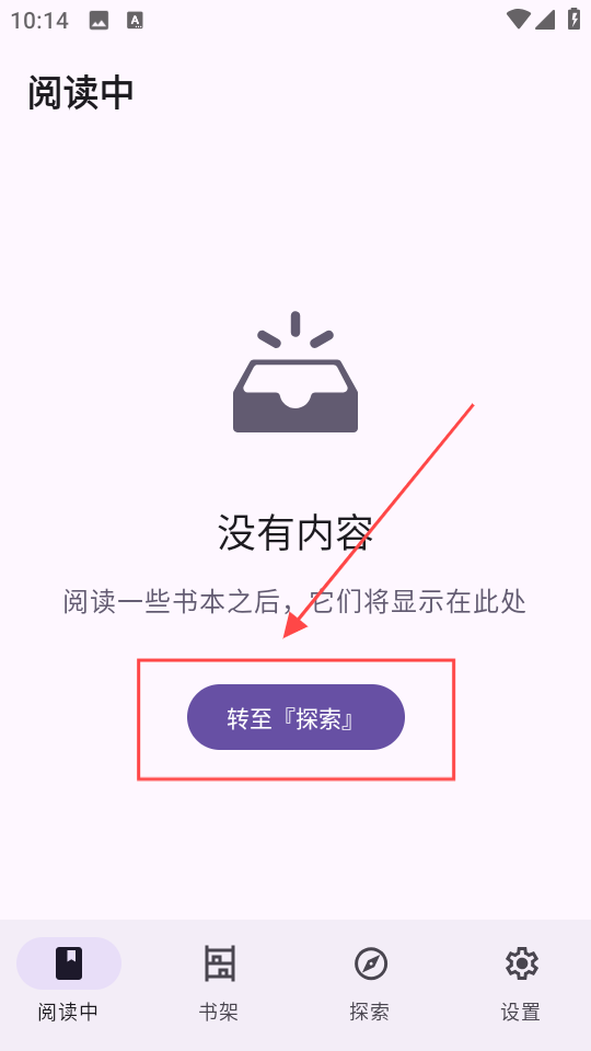 LightNovelReader LightNovelReader