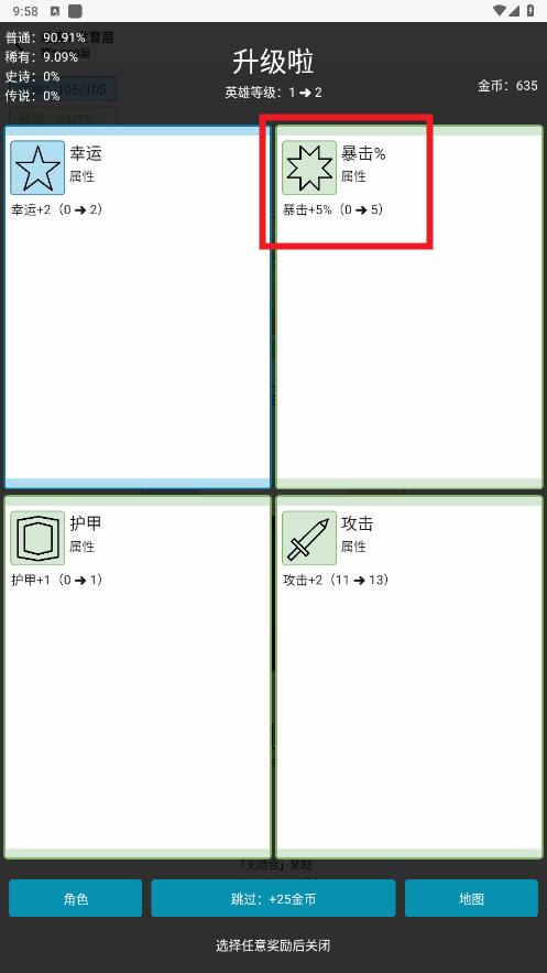 Ů�����3��Ϸ�ƽ��