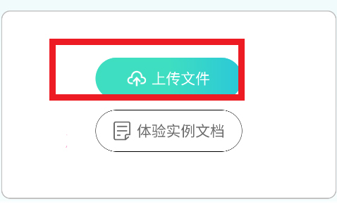 未标�?2.jpg