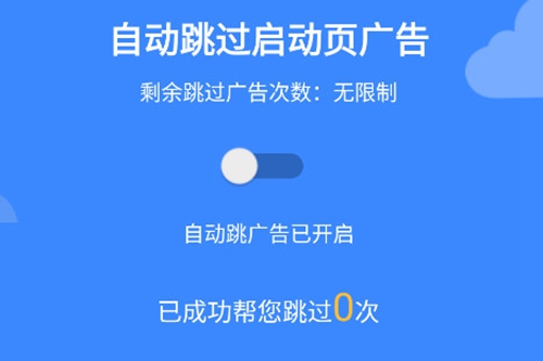 ���������ʿ�ƽ��