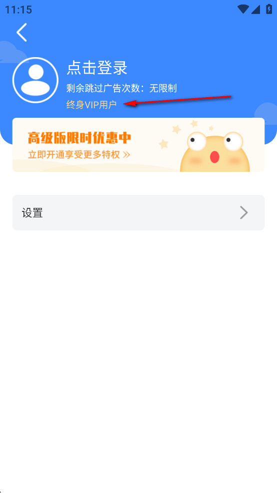 ���������ʿ�ƽ��