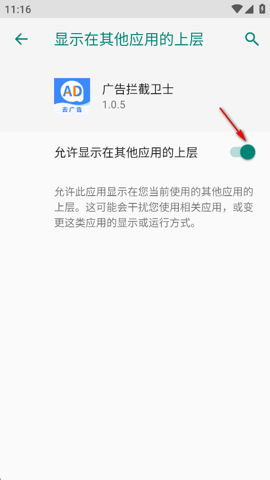 ���������ʿ�ƽ��