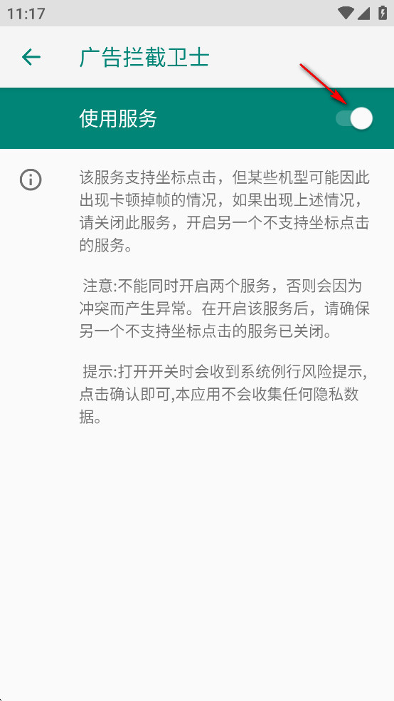 ���������ʿ�ƽ��