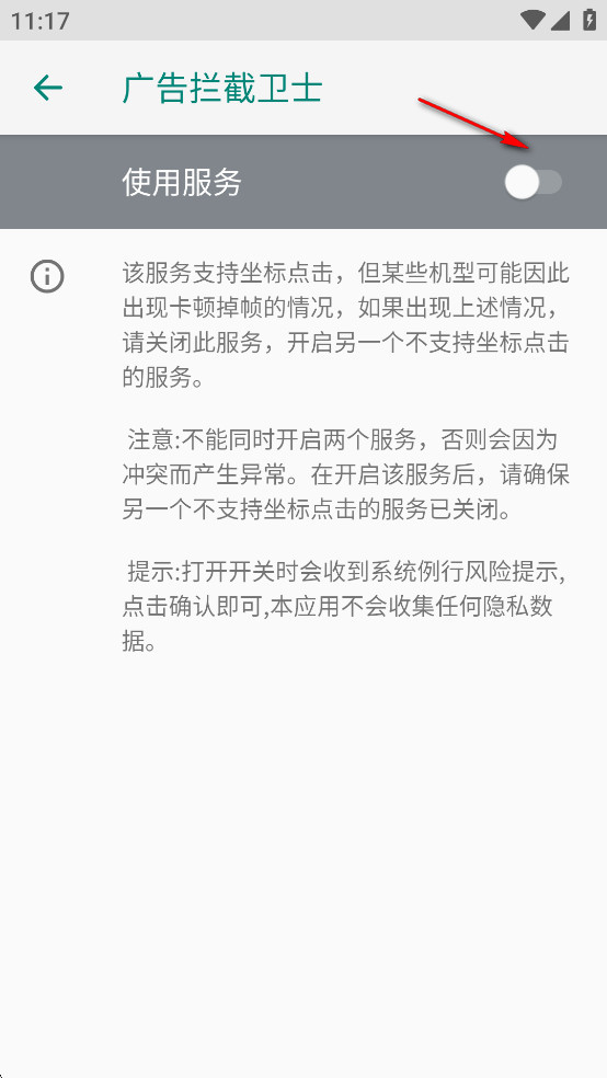 ���������ʿ�ƽ��
