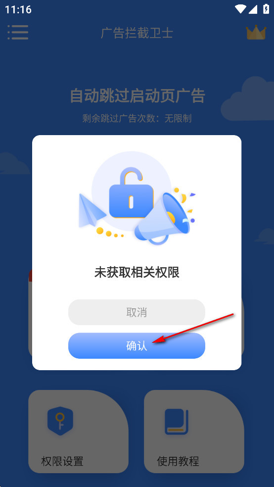 ���������ʿ�ƽ��
