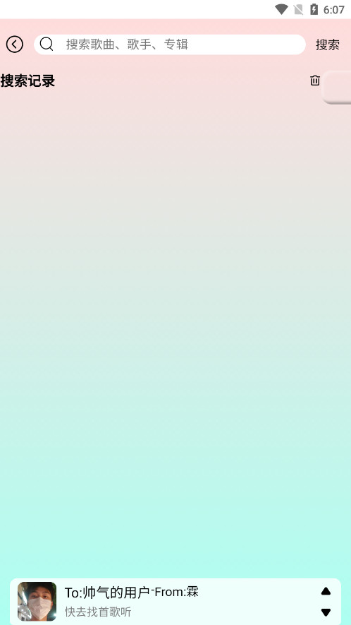 yulinlin��������