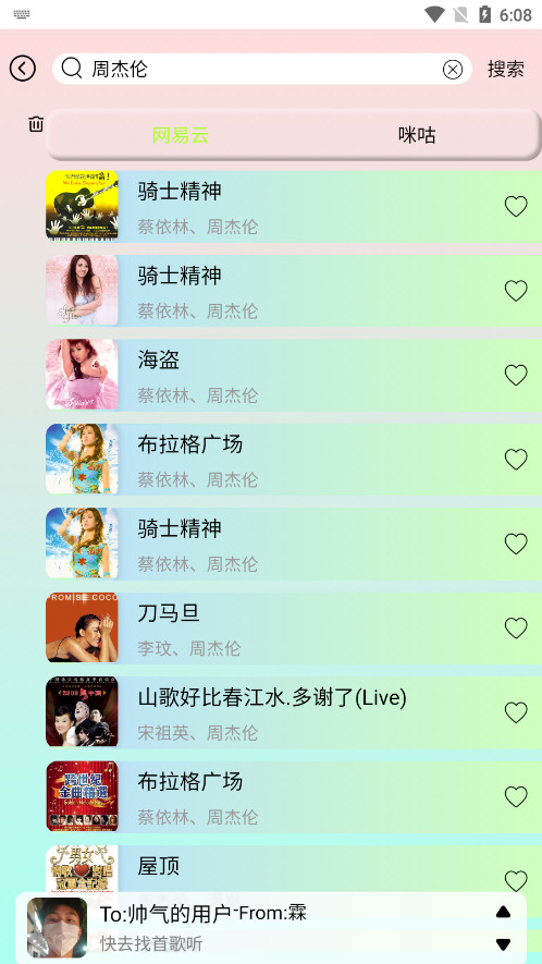 yulinlin��������