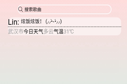 yulinlin��������