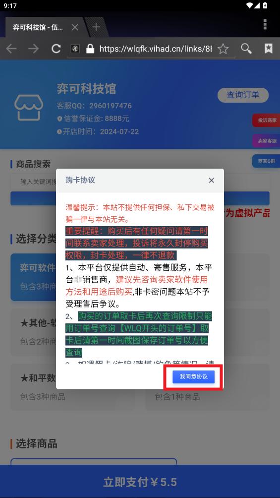 �Ŀ�������ٷ���