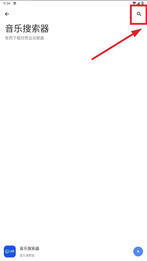 U��������ٷ�app