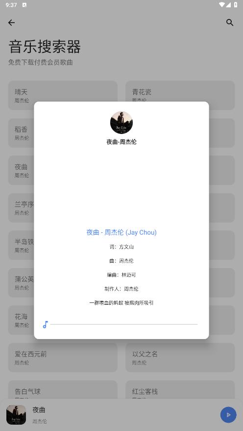 U��������ٷ�app