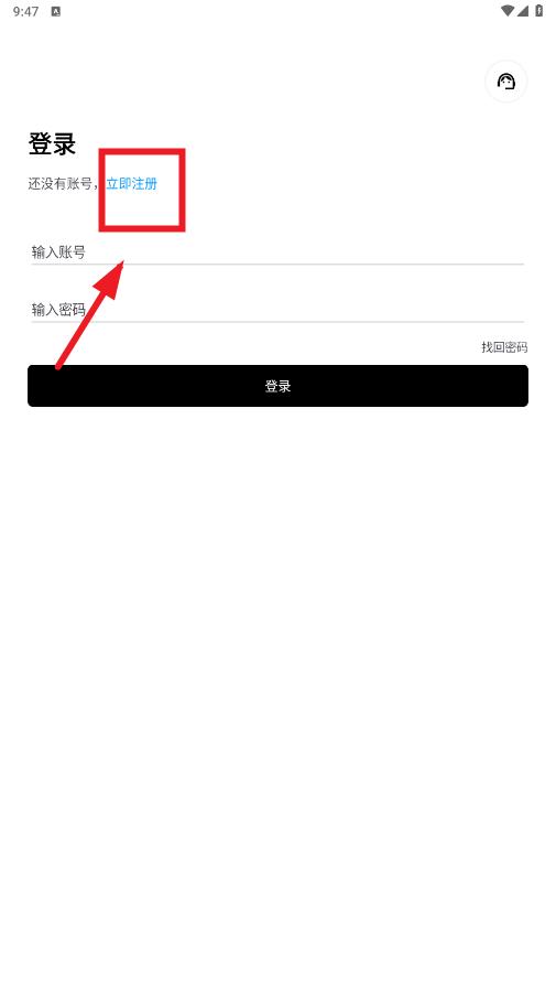 盒泽app 盒泽app