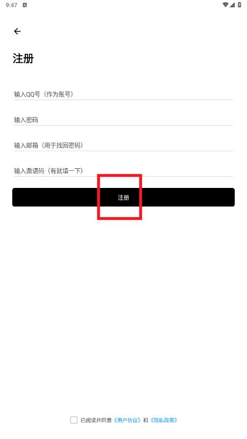 盒泽app 盒泽app