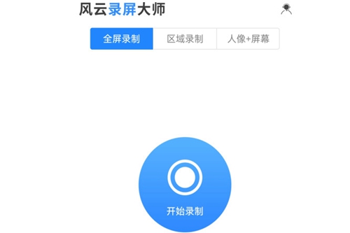 ����¼����ʦapp��Ѱ�