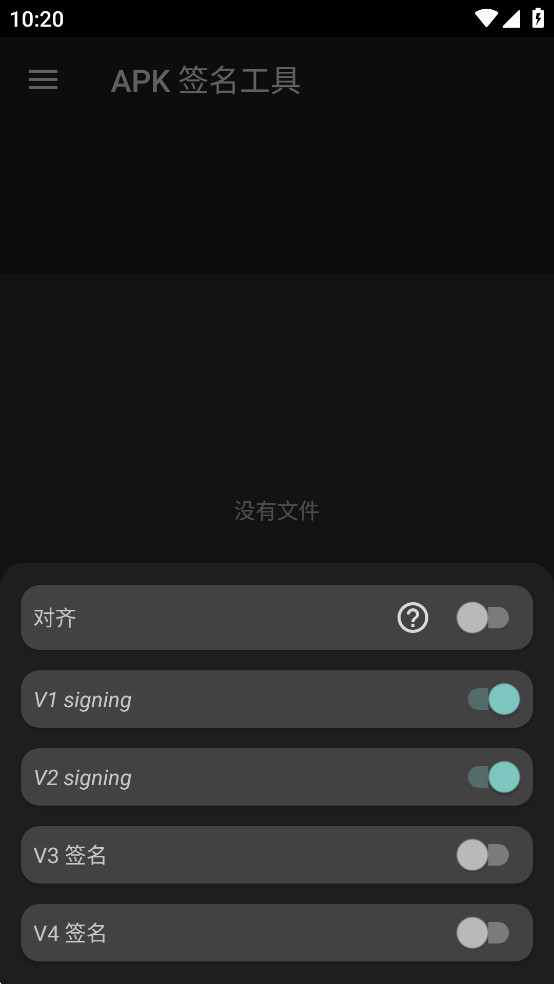 APKǩ�����ߺ�����