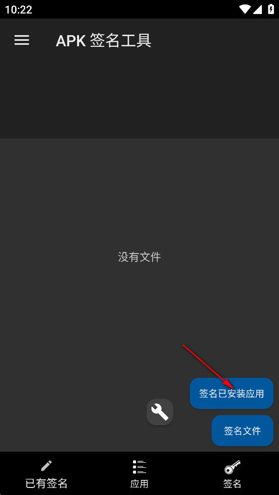 APKǩ�����ߺ�����