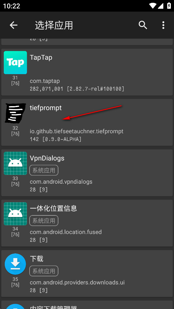 APKǩ�����ߺ�����