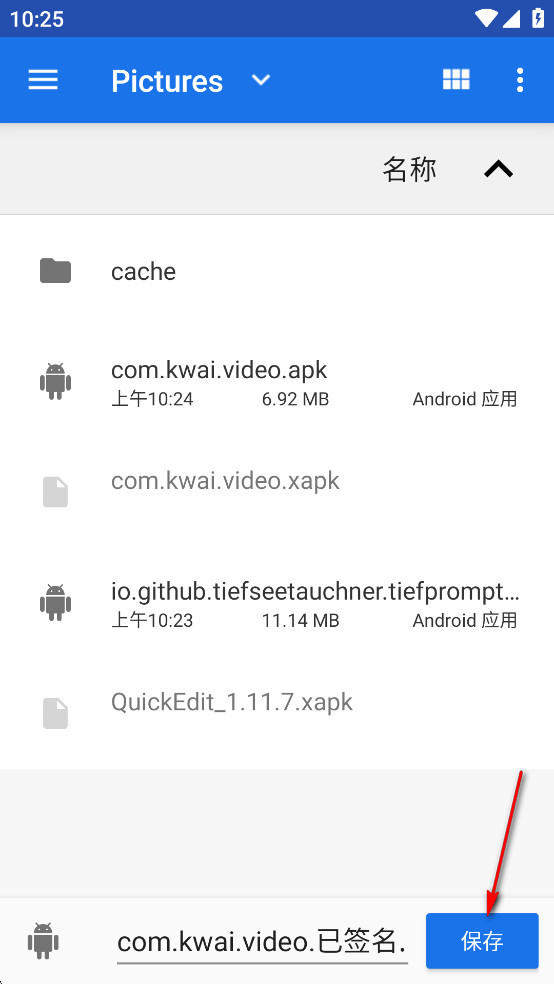 APKǩ�����ߺ�����