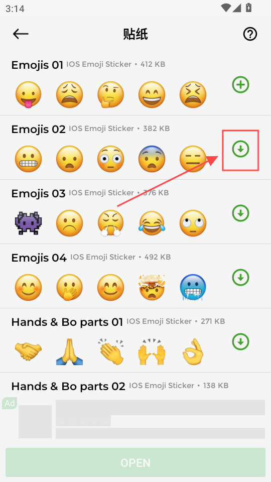IOS EMOJI STICKERS����