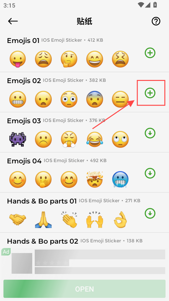 IOS EMOJI STICKERS����