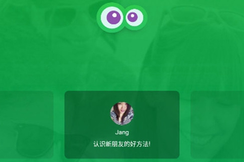 Camfrog�������İ�
