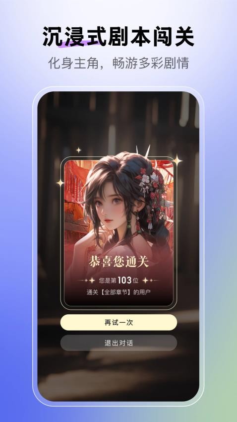 ��ϻapp��׿��
