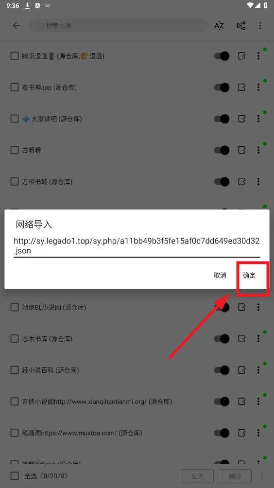 �Ķ�hub2025���°�