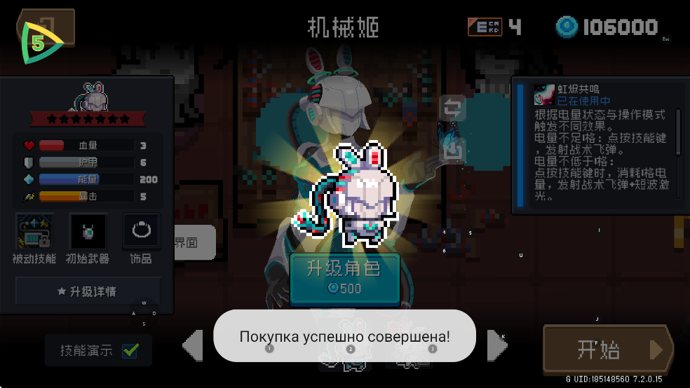 Ԫ����ʿ�ƽ����������°�