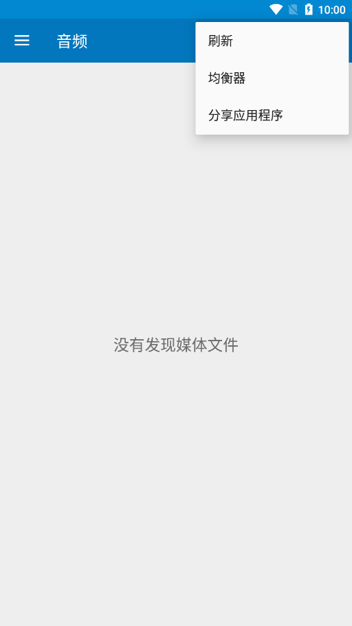 btsow������������v1.1.7 ���°��ͼ6