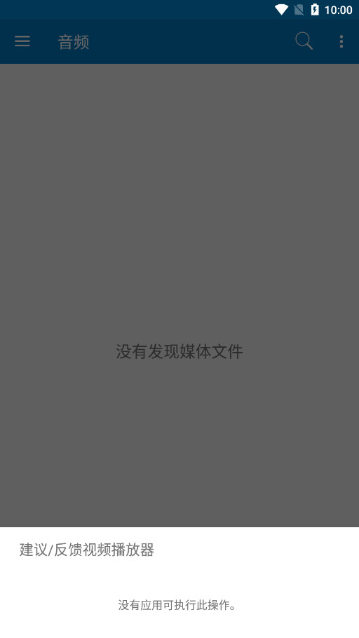 btsow������������v1.1.7 ���°��ͼ7