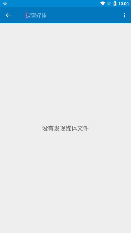 btsow������������v1.1.7 ���°��ͼ8