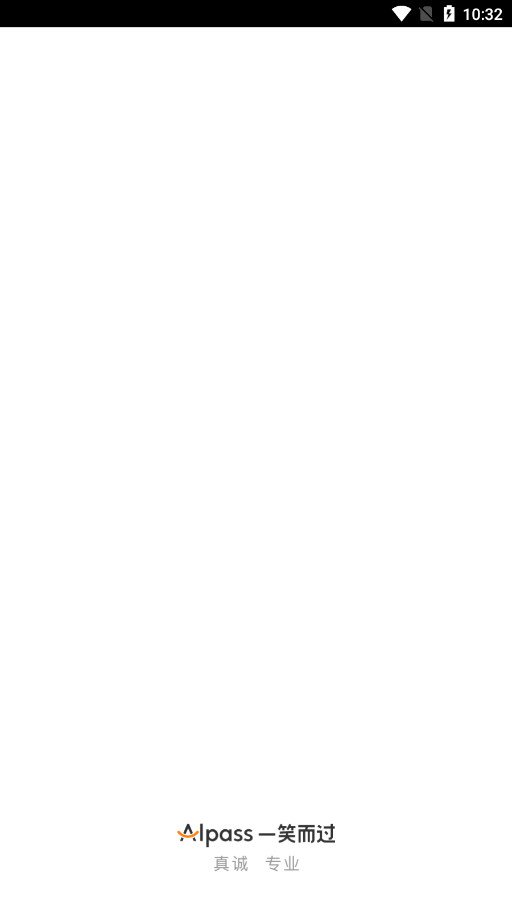һЦ����app��׿��v3.0.6 ���°��ͼ2