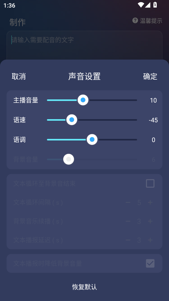 ��������app���°�v1.0.3��ͼ2