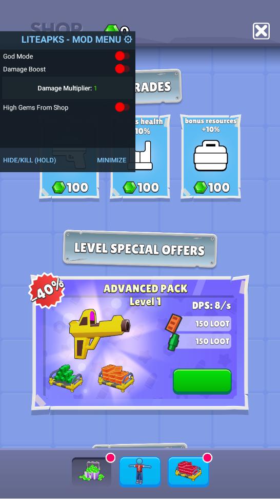 �����߹����ƽ��v1.14.1 ������Դ��ͼ5