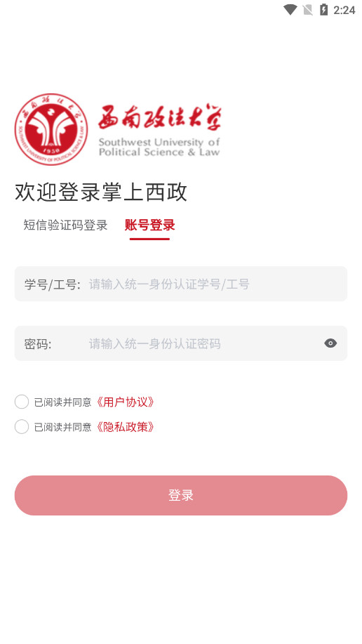 ���������ٷ���v1.0.10��ͼ0