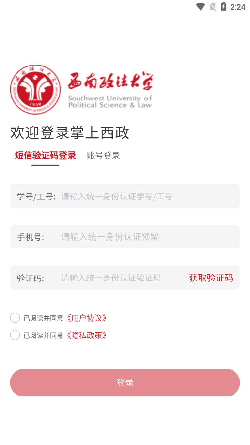 ���������ٷ���v1.0.10��ͼ4