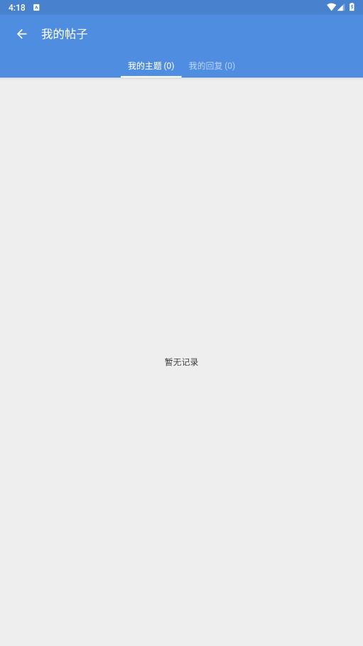 ����������v0.25.2.23.8b5a ���°��ͼ1