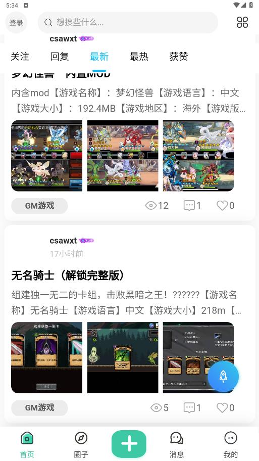 ��������app��ͼ6