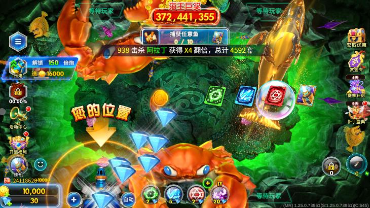 ����֮�ǲ���2��������v1.40.2��ͼ1