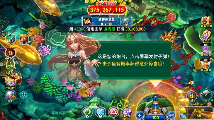 ����֮�ǲ���2��������v1.40.2��ͼ3