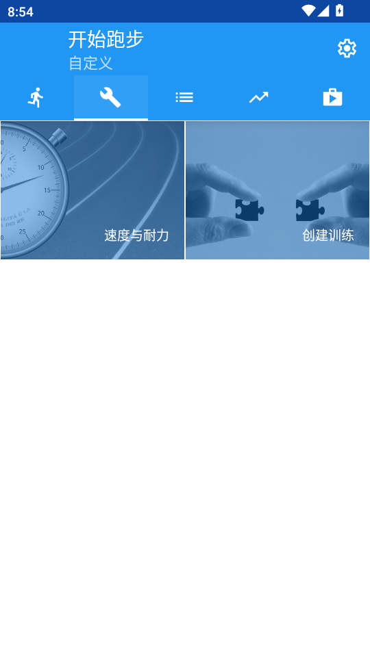��ʼ�ܲ��ٷ���v5.05 ���°��ͼ1