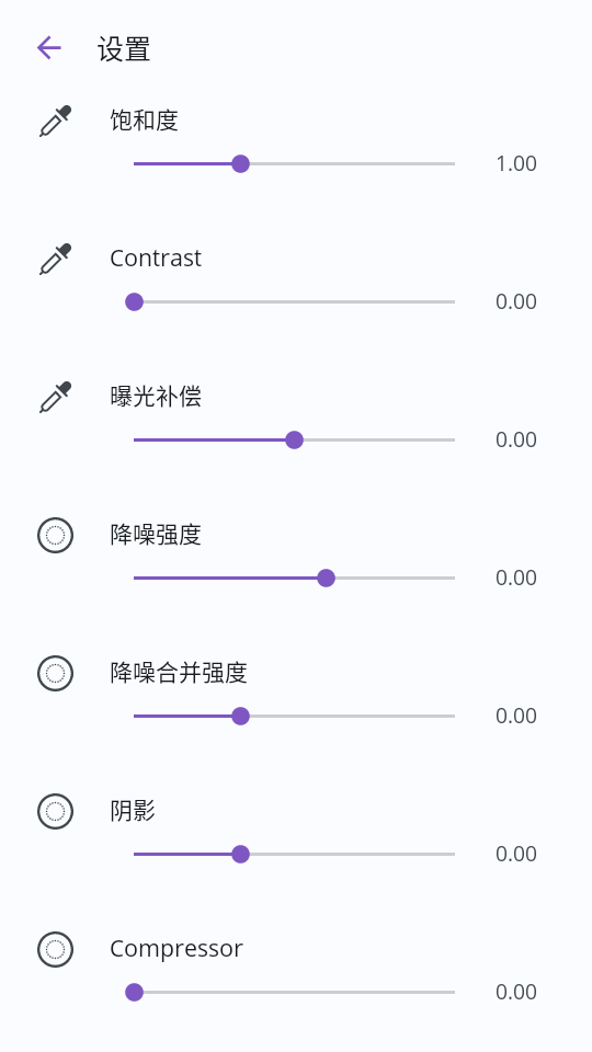 Photon Camera���°汾��ͼ3