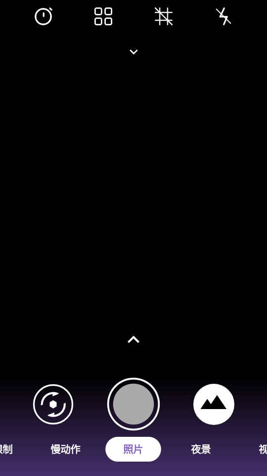 Photon Camera���°汾��ͼ0