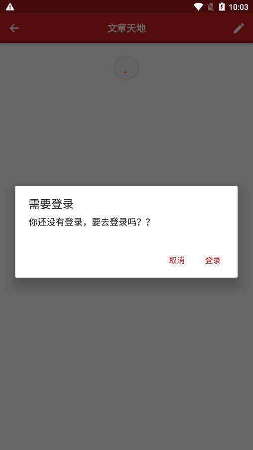 �ֻ��˼�ֻ���v2.9.8.3 ���°汾��ͼ4