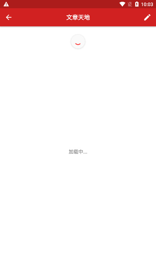 �ֻ��˼�ֻ���v2.9.8.3 ���°汾��ͼ3