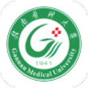 赣医移动学工app官方最新版