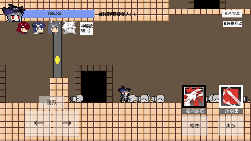 ���Ծ������շ����ֻ����°��ͼ2