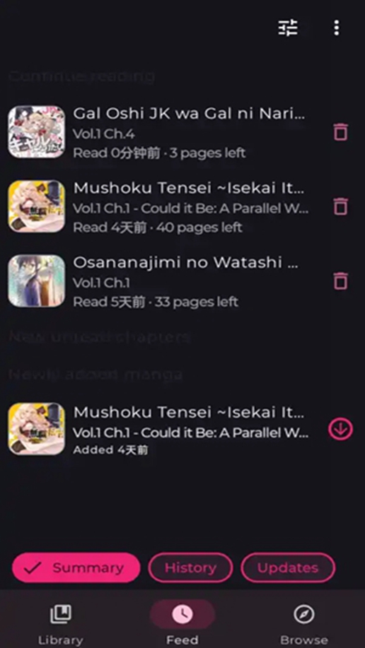 Neko�����ٷ�����v2.19.4��ͼ2