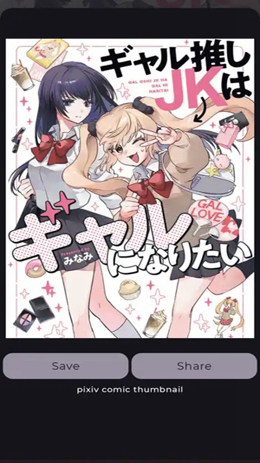 Neko�����ٷ�����v2.19.4��ͼ1