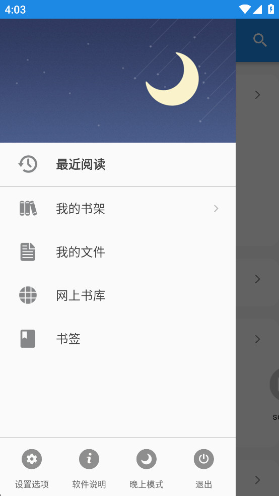 ��������רҵpro�ƽ���ͼ1
